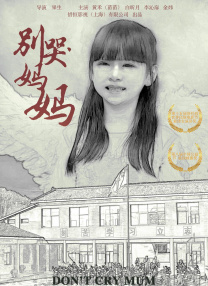 一本加勒比hezyo黑人
